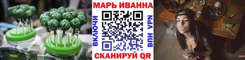 Canna-Cookies марихуана  Купить закладки  Каменск-Шахтинский 