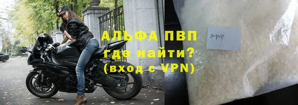 мет Киренск