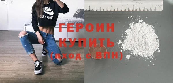 дмт Киреевск