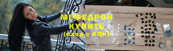дмт Киреевск