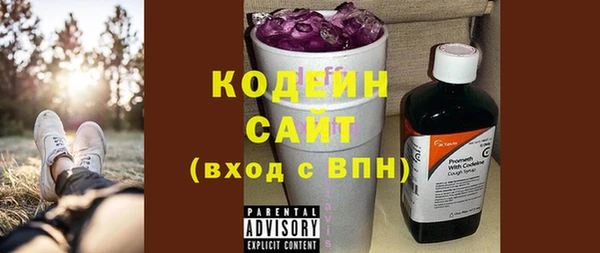 мет Киренск