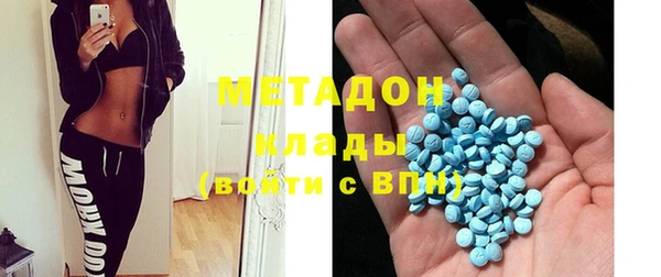 мет Киренск