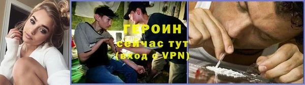 СК Кинешма