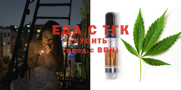 мет Киренск