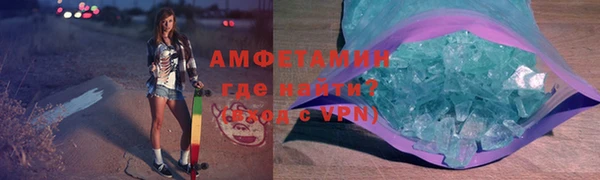 дмт Киреевск