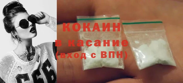 мет Киренск