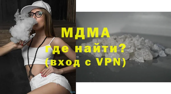 СК Кинешма