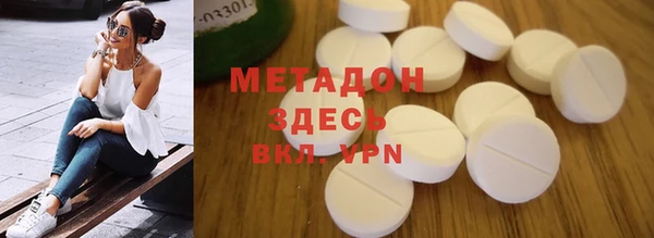 дмт Киреевск