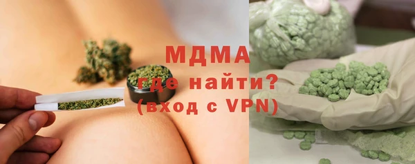 дмт Киреевск