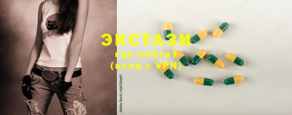 мет Киренск