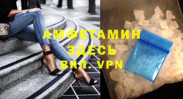 дмт Киреевск