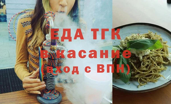 дмт Киреевск
