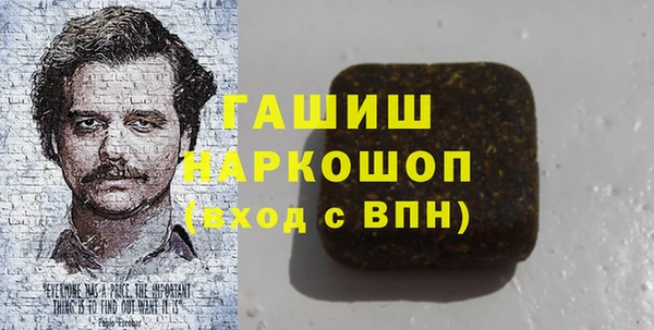 дмт Киреевск