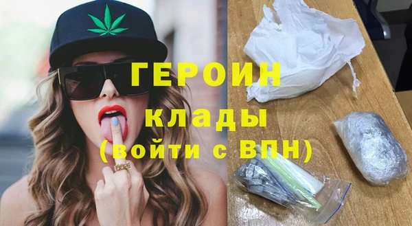 СК Кинешма