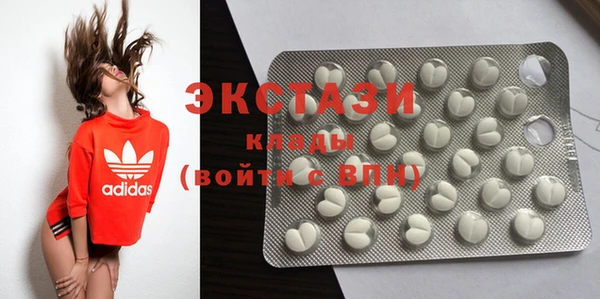 дмт Киреевск
