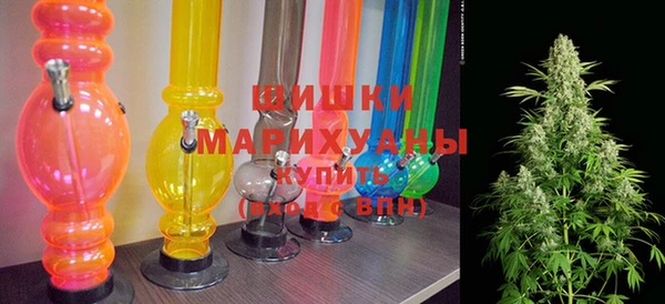 СК Кинешма