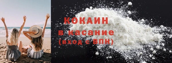 мет Киренск