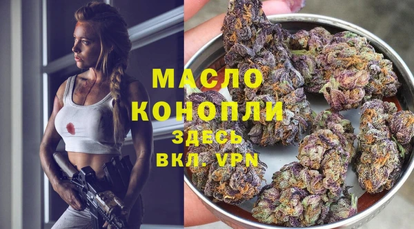 мет Киренск