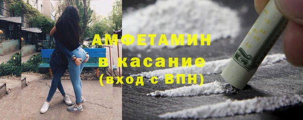 мет Киренск