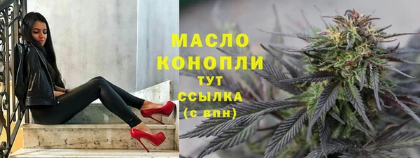 СК Кинешма