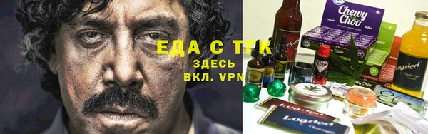 СК Кинешма