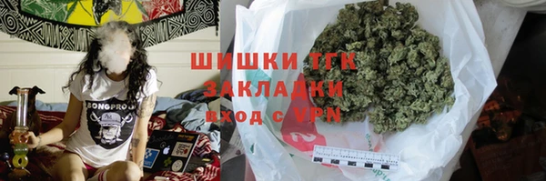 мет Киренск