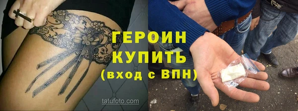 мет Киренск