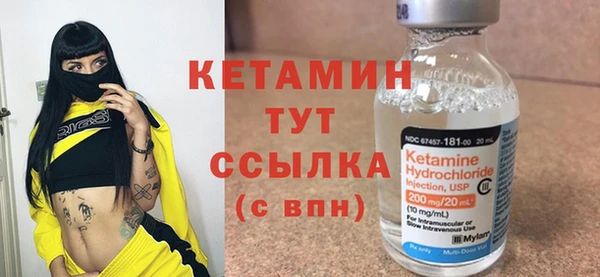 мет Киренск