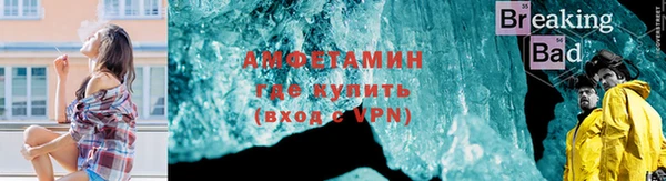 мет Киренск