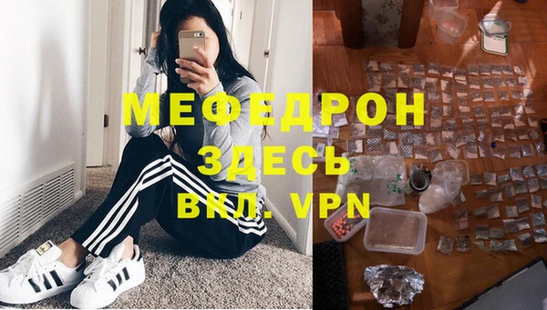 дмт Киреевск
